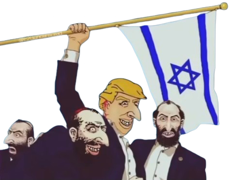 :trump_MIGA: